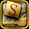 Golden Sudoku HD - classic puzzle games