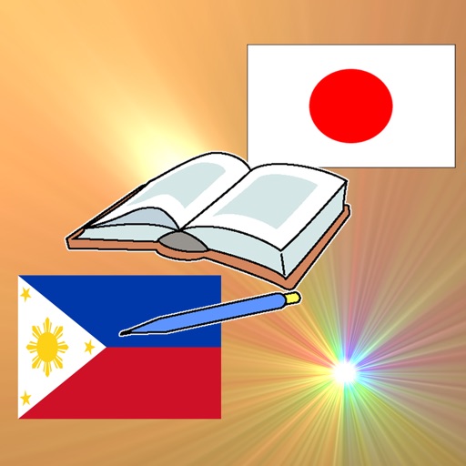 Filipino/Japanese dictionary 10,000+