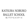 KATSURA NOBUKO BALLET SCHOOL