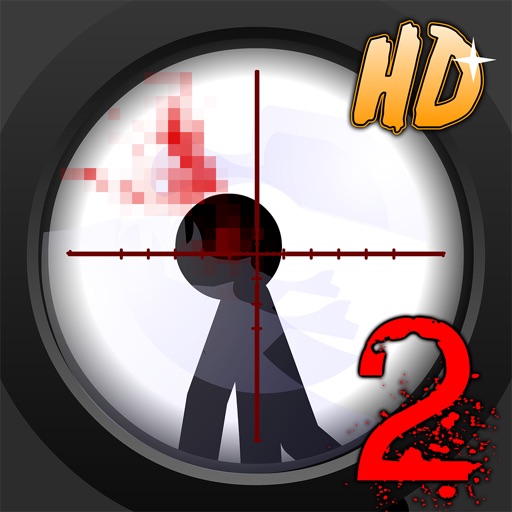 Clear Vision 2 HD icon