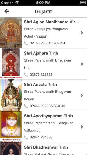 Jain Darshan - jaindarshan.info(圖5)-速報App