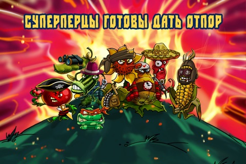 I Am Vegend: Zombiegeddon screenshot 2