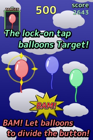 Target Balloon screenshot 2
