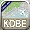 Kobe Offline Map Pro