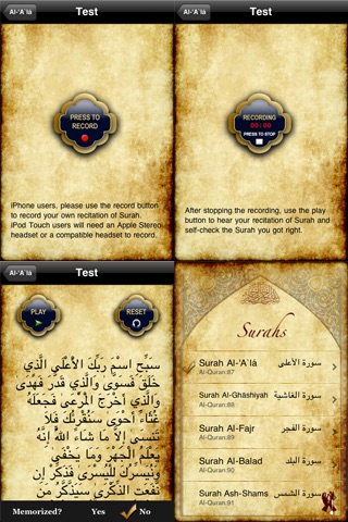 QSurahs – Memorize Qur’anic Surahs screenshot 4