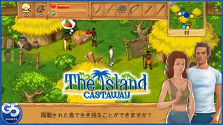 The Island: Castaway®... screenshot1