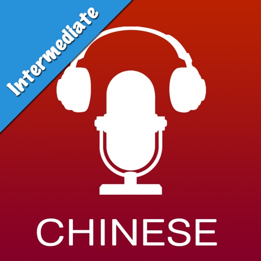 CSLPOD: Learn Chinese (Intermediate Level) icon