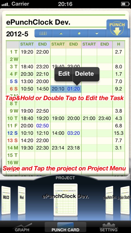 ePunchClock