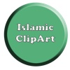 IslamiClipArt