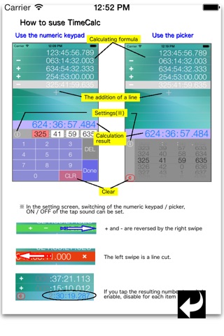 TimeCalc - The time calculator. (addition, subtraction) screenshot 2