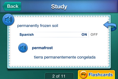 World Geography myFlashcard Maker screenshot 2