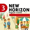 中学生用学習アプリ　NEW HORIZON 3－リスニング