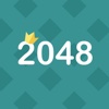 2048 King Pro