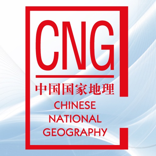 Chinese National Geography (EN) icon