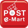 Post e-Mart