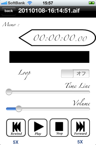 Voice&VideoRecorder(OresundLite ) screenshot 4