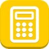消費税電卓 楽々計算・便利な機能・選べるデザイン - iPhoneアプリ