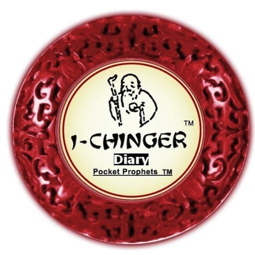 I-Chinger™ Diary