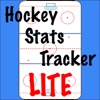 Hockey Stat Tracker Lite
