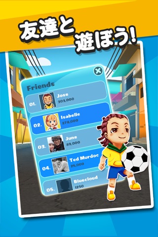 Soccer Rush 2014: Brazil Dash! Free Infinite Runner screenshot 4