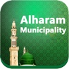 Alharam Municipality