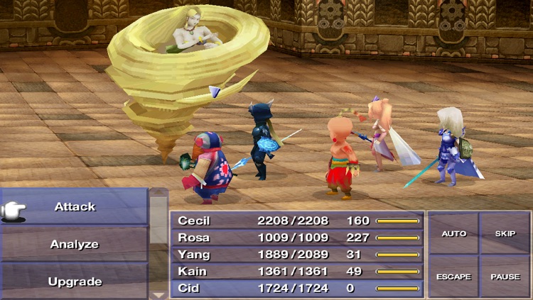 FINAL FANTASY IV