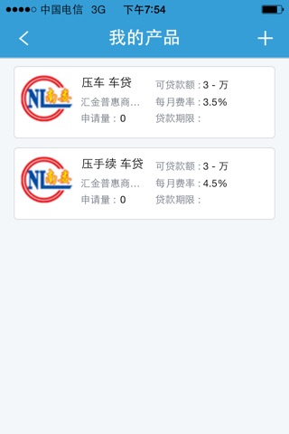 淘金邦 screenshot 3