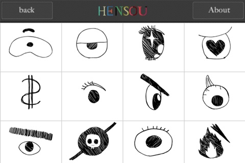 HENSOU screenshot 3