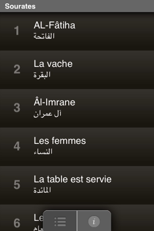 Coran français Audio