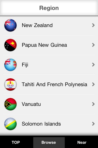 New Zealand Travelpedia screenshot 3