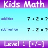 Kids Math Addition Subtraction Level 1