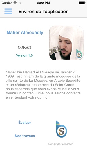 Le Coran Maher al Mueaqly - Maaiqli Coran(圖5)-速報App