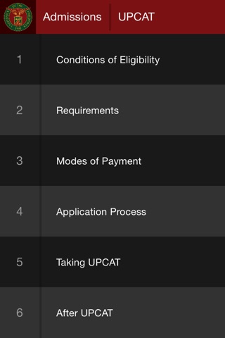 UP Admissions screenshot 2