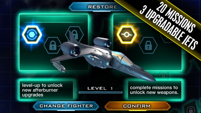 ‎Benjamin Afterburner HD Screenshot