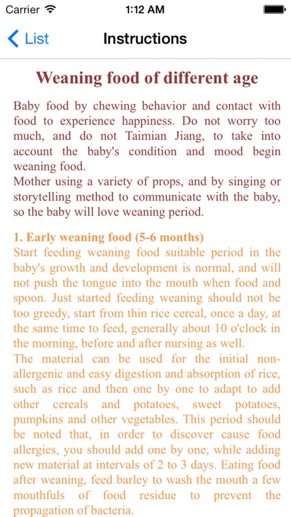 Korean Japanese Baby Nutrition Meal 0M~6Y screenshot-4