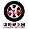 中国轮胎网