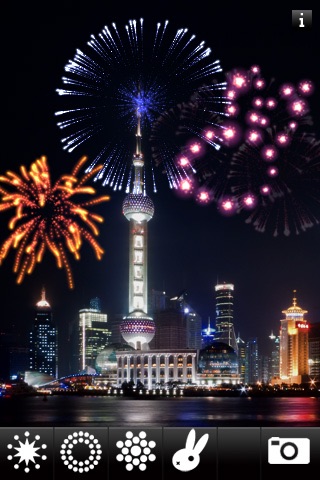 Fill the Sky CNY Fireworks screenshot 2