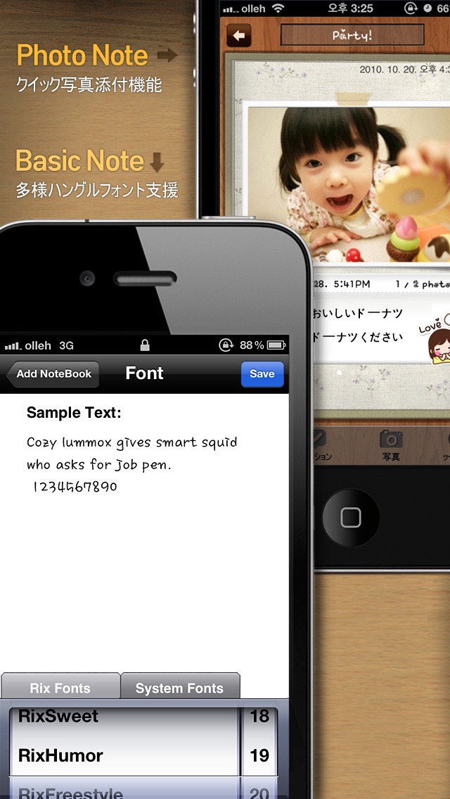 This Is Note (Calendar + PhotoAlbums + Diary + To-do)のおすすめ画像2