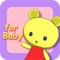 This is a fun and easy-to-use application designed for babies from around 1 year old onwards that will teach them how to tap on the screen