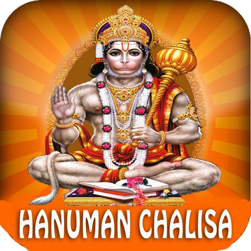Hanuman Chalisa with Read Along and Audio in Hindi and English. Translation and meaning of each line. iOS App