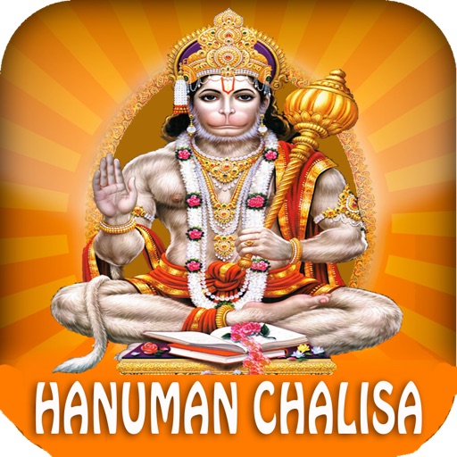 Hanuman Chalisa With Read Along And Audio In Hindi And English 