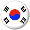 Đàm thoại tiếng Hàn cấp tốc