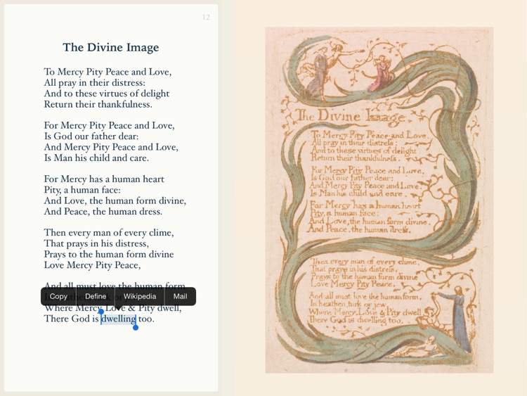 Songs of Innocence and of Experience: William Blake's Illuminated Book screenshot-3