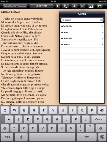 Omero: Odissea for iPad screenshot 4