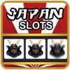 Samurai – Geisha Japan Slots PRO – Spin the Warrior Bonus Casino Wheel , Big Win Jackpot Payout