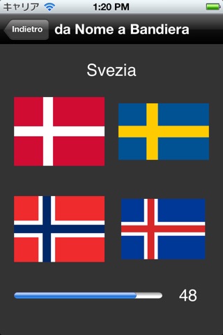 National Flags Quiz screenshot 2