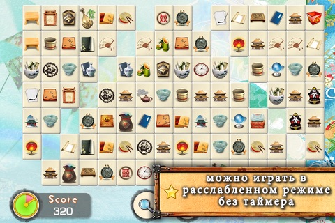 Rivers Mahjong: Back to China screenshot 4