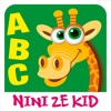 Abécédaire du Zoo