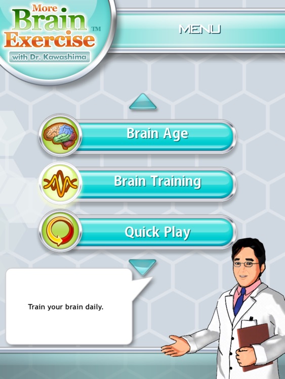 hd brain app