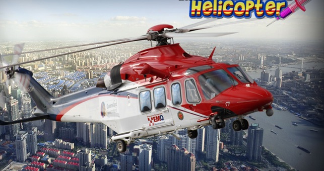 Great Heroes - Ambulance Heli(圖1)-速報App